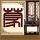 “武汉高启强”死刑